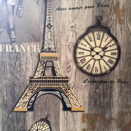 Family - Comfort In The Center ブルガス