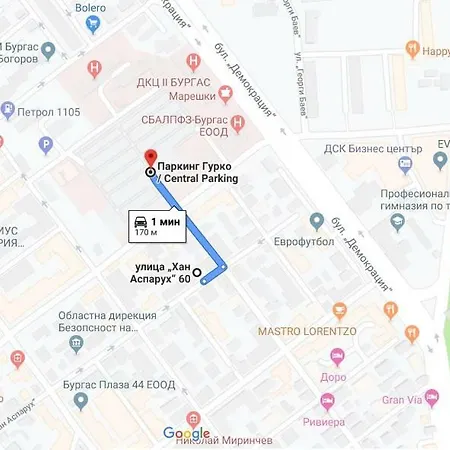 Family - Comfort In The Center 아파트